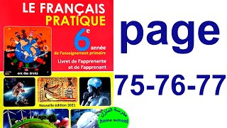 Français Pratique 6 AEP Remédiation Consolidation Page 75 76 77