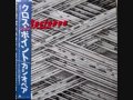 Casiopea - Crosspoint (full album)