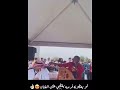 مشتاق ومقدر الاشواق ذباحه