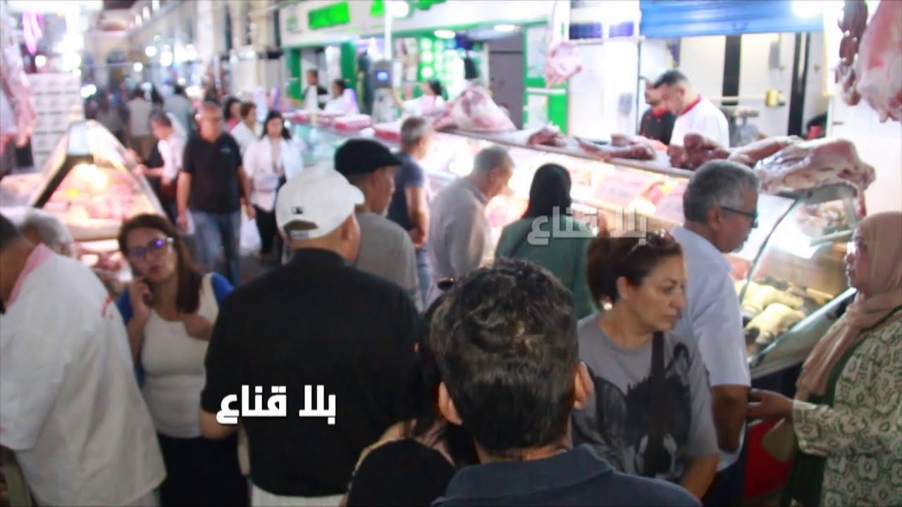 اقبال رهيب على لحوم رومانيا..تختار اللحم قبل ماتشريه والأسعار ب38 دينار و900 لجميع المواطنين !!