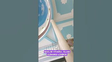 Thumbnail of Masjidil Syi'arul Islam Suwangi Lombok