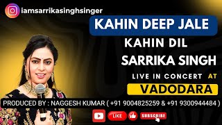 Kahin Deep Jale Kahin Dil Sarrika Singh Live Lata Mangeshkar Tribute To The Legends