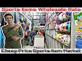 Cheap Price All Sports Items I Sports Goods Market I Sport Item Price Update/Wholesale Sports Market