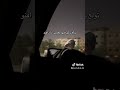 استوري تولع بالي فيها استوري تولع بالي فيها
