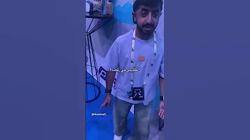 بنت سعودية تطلب من دحوم رقصة شيطانة يوتيوب تيك توك شيطانة دحوم بيكس 