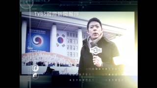 TVBS國際新聞團隊promo