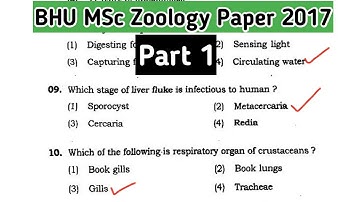 bhu msc zoology solved entrance paper 2017 || Part 1