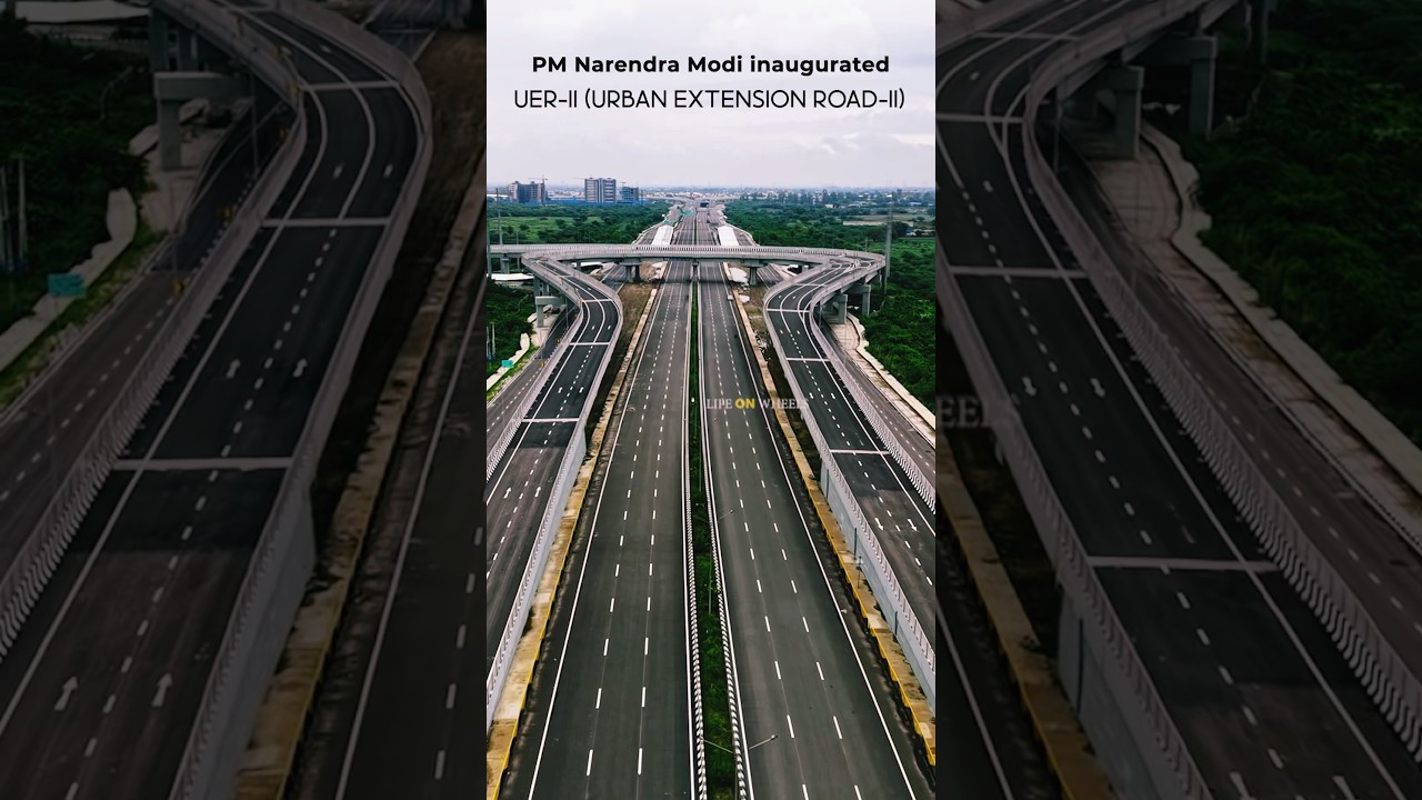 UER-II Inaugurated by Pm