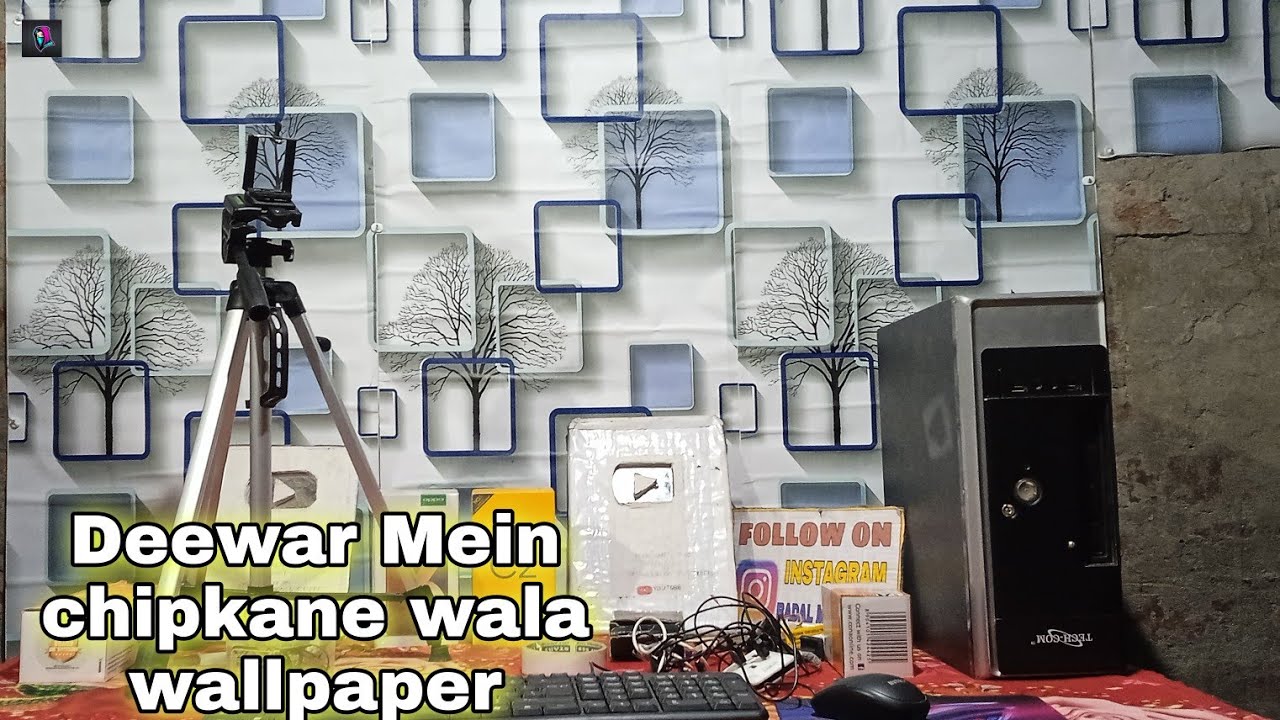#BADALRPGAMING Deewar Mein chipkane wala wallpaper Deewar Mein chipkane ...