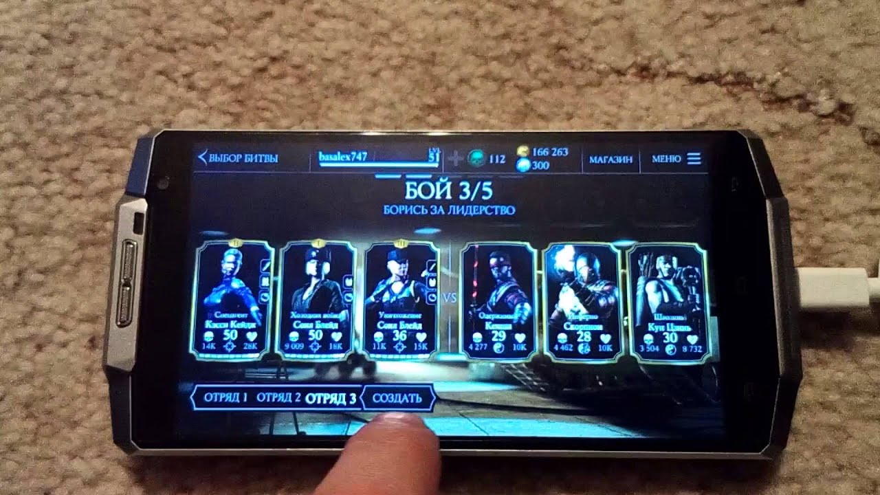 Oukitel K10000 Mortal Combat X (пример работы)