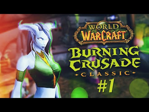 Video: Gå På Burning Crusade Beta