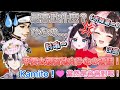 【Vspo中文】厄介女兒如何哄？ひなの一招教你帶娃～✨貼貼＆母女(一家人)情深💖【橘ひなの/花芽なずな/ハセシン】【APEX】
