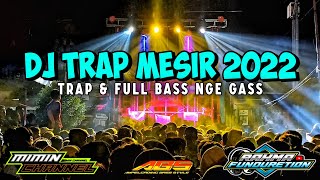 Dj Trap Mesir terbaru 2022 Bass nge gass. spesialis cek sound