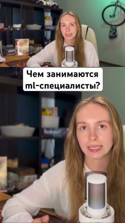 Разбираем основные профессии в айти #айти #python #программирование ...
