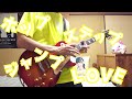【超とき宣】ホップステップジャンプLOVE/超ときめき♡宣伝部 Guitar cover【弾いてみた】