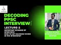 FREE INTERVIEW CLASS-2