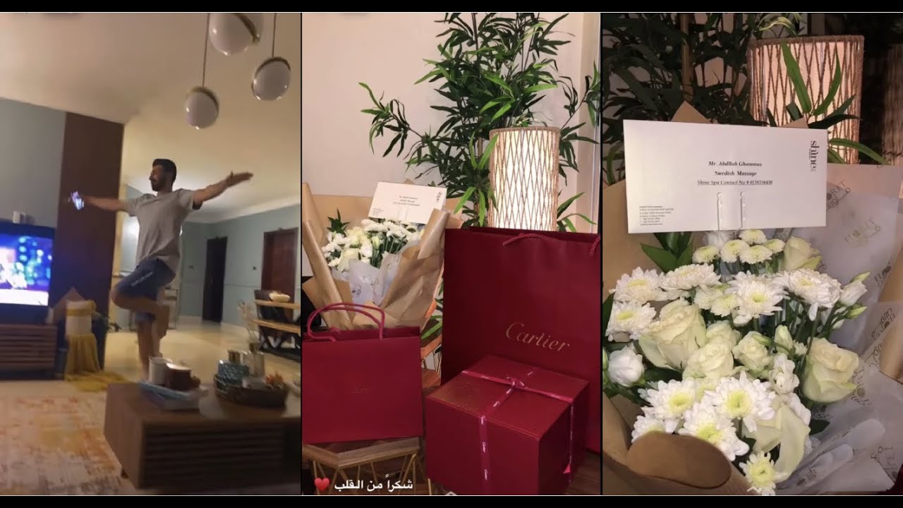 ♥️😂سنابات حصة الغماس | هدية من معجب سري وعبدالله طاير من الفرحة  .. شوفوا ردة فعله
