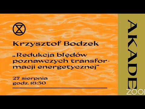 Wideo: Innowacje Społeczne W Niemieckiej Transformacji Energetycznej: Próba Wykorzystania Heurystyki Wielopoziomowej Perspektywy Transformacji Do Analizy Procesu Dyfuzji Innowacji Społecz