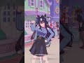私の全力受け止めて♡(ウマ娘-ヴィルシーナ)