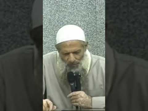 الشرك أعظم الذنوب