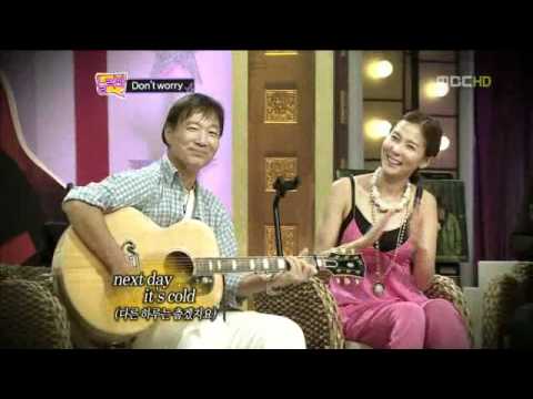 Team C Es Si Bon Don T Worry