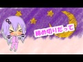 【結月ゆかり】 ｵﾌﾄｩﾝIN！ 【オリジナルMV】
