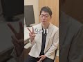 実は腎機能を回復させる食材3選　＃腎臓＃食材＃アンチエイジング