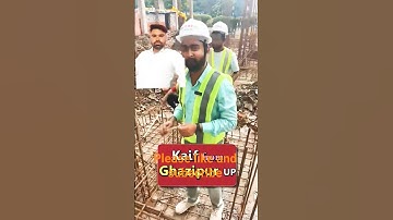 Column Stirrups. Column Hook Length. #trending #construction #civilengineering #shortvideo #shorts