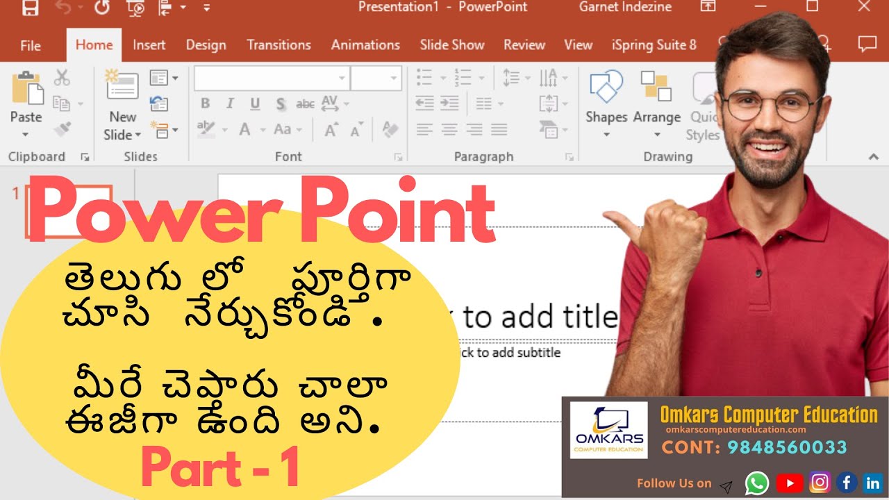 how to prepare powerpoint presentation in telugu