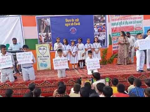 Road safety is for life sung by hd public school birohar student