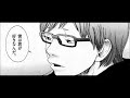 眠れぬ森の君のため