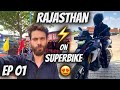 My First Long Trip 🏍 😍 Rajasthan - Ep 01