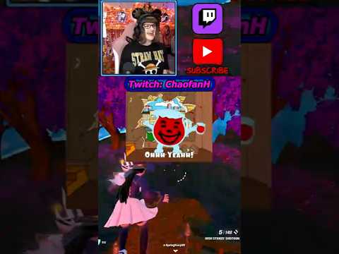 لم يتوقع هذا يااااه