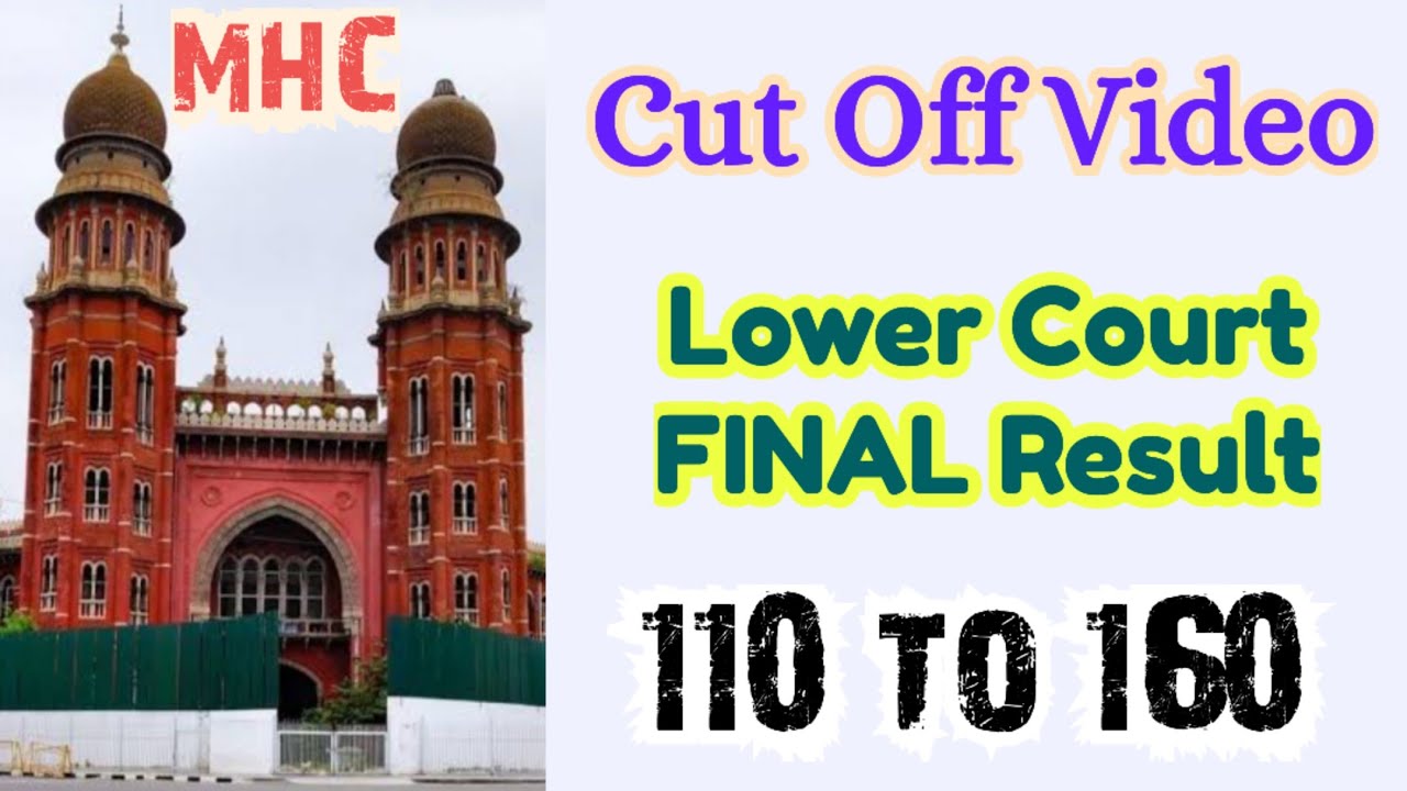 Court exam interview final result cutoff | court exam viva final result cutoff 🤔
