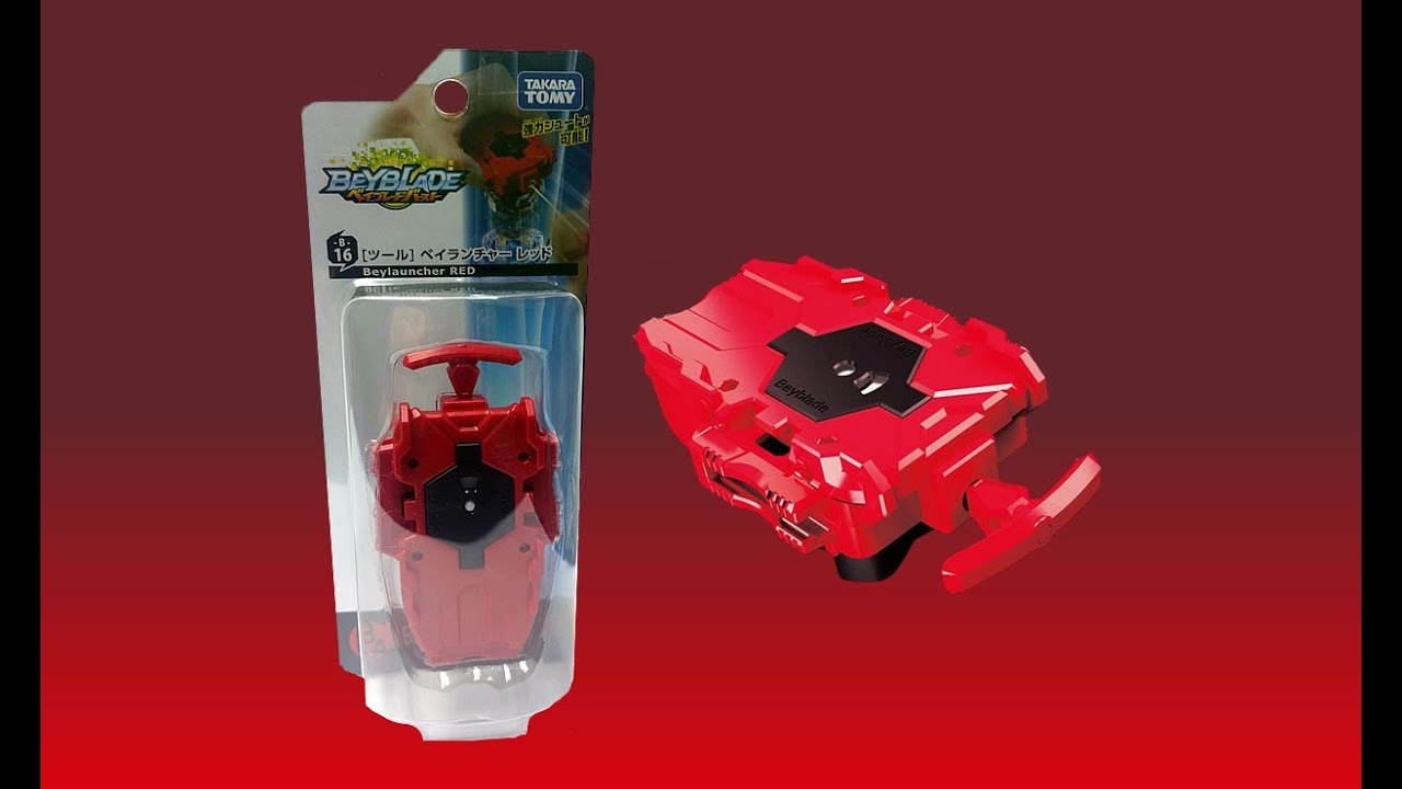 red beyblade launcher