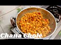 CHANA CHOLE/ CHANA MASALA/ EASY CHANA RECIPE/ MOM HASHTAG BLESSED