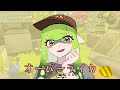 【音MAD】オーバーライカ/スプラトゥーン