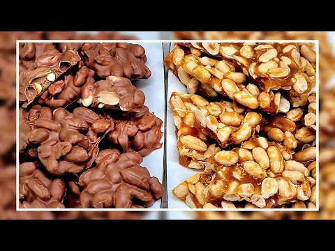 فول سوداني بالكراميل كروكان وفول سوداني بالشوكولا