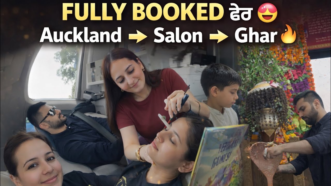 Sadi Daily Routine Vlog | Auckland Trip, Fully Booked Salon te Mom Life 💇‍♀️👩‍👦 | NZ Life