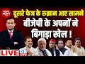 Dblive news point rajiv        loksabha election opinion  voting  rahul