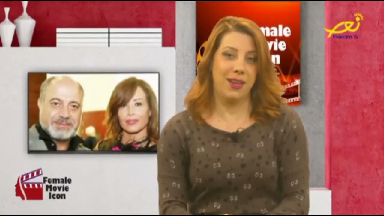 promo of Female movie icon Takla Chamoun Samia Haddad YouTube