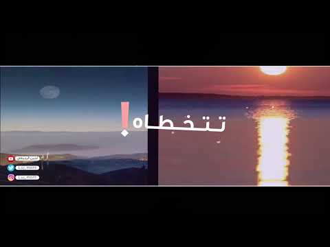 الميزان حمود الخضر