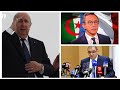 Le Président Tebboune En Italie La France De Ratatouille Et Récupération De Fonds Détournés Le Président Tebboune En Italie La France De Ratatouille Et Récupération De Fonds Détournés