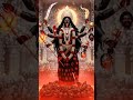#🙏🙏maa kali song 🙏🙏🙏 #love #song #sorts