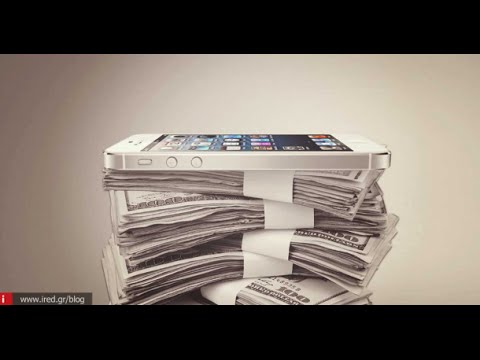Βίντεο: Πόσο μήνυσε η Apple τη Samsung;