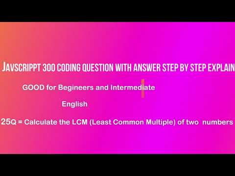 "JavaScript LCM Calculation: Finding the Least Common Multiple - Step-by-Step Guide" #javascript