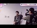 簡直是柚粉過大年 電視台的珍貴影像全放出來了#yuzuruhanyu #羽生結弦