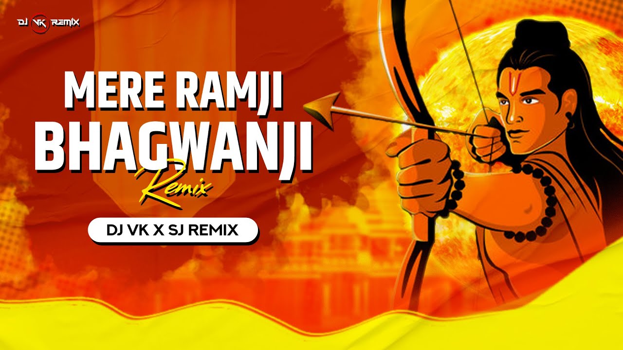 Mere Ramji Bhagwanji   Remix  Dj Vk X Sj Remix  Dalaal  Kumar Sanu  Alka Yagnik  Mithun