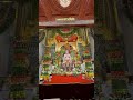 श्री स्वामी समर्थ