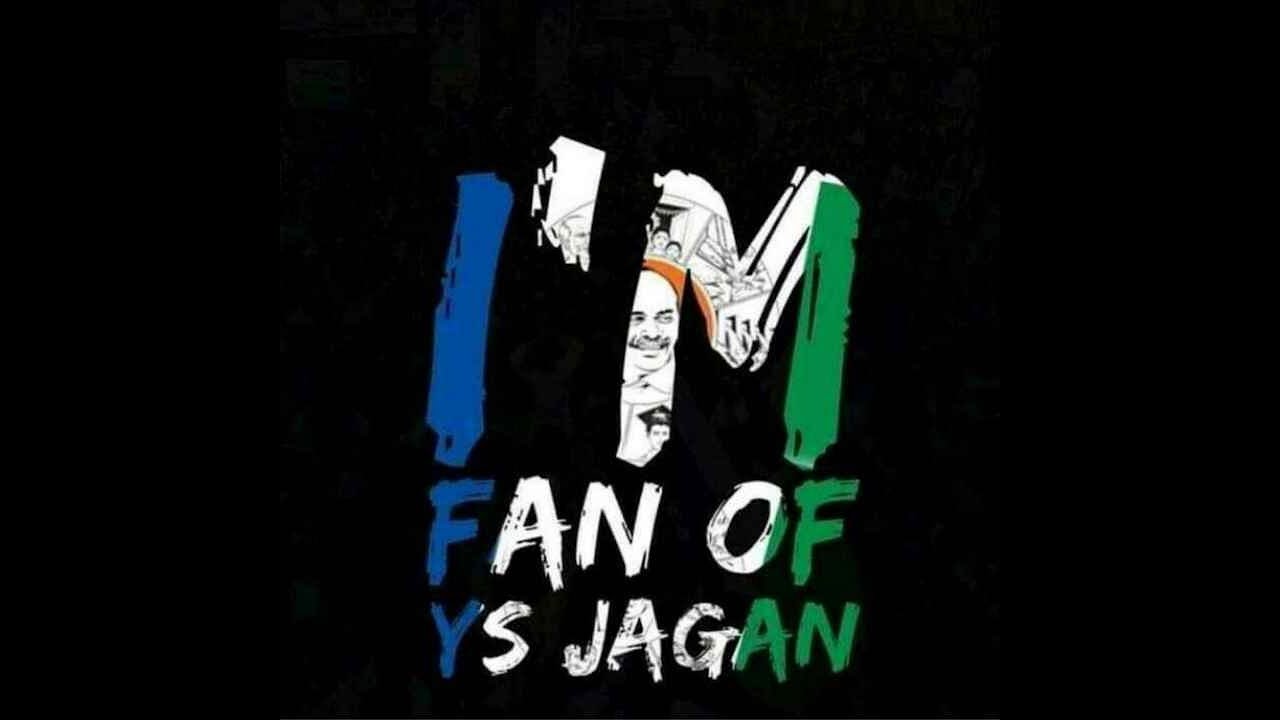 YSRCP FAN YouTube